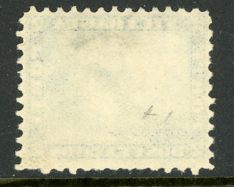 Nicaragua 1862 Momotombo  2¢ Blue First Issue Maxwell #1 Mint K642 ⭐