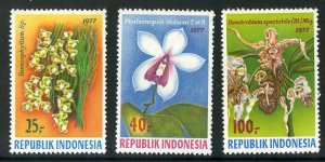 INDONESIA 1010-12 MNH SCV $7.00  BIN 3.75  FLOWERS