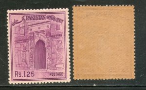 Pakistan 1963 Chota Sona Masjid Islam Masque Architecture Building Sc 142 MNH...