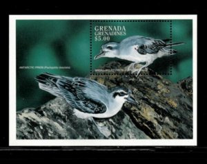 Grenadines 1998 - Sea Birds - Souvenir Stamp Sheet - Scott #2039 - MNH