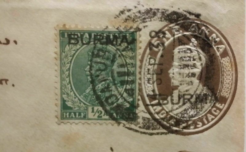 Burma 1938 Cover Embossed Burma 1A with 1/2a  via Madras Postmark Postal History
