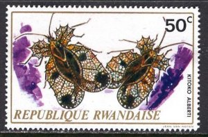 Rwanda: 1973; Sc. # 497, MNH Single Stamp