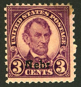 U.S. #672 MINT OG HR