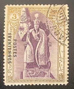 Iranian Stamp, 1935 Overprinted on 30 Rials, Coronation Issue Stamp, Used, VF