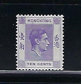 HONG KONG SCOTT #158 1938-48 10 CENT ( VIOLET- MINT LIGHT HINGED