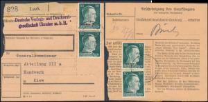 1942 Luzk Ukraine Germany Registered Parcel Receipt Cover to Kiev Kommissar