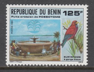 Benin 693 MNH VF