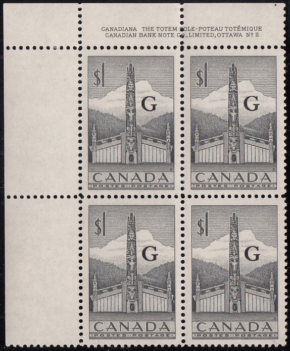 Canada 1951-53 MH Scott #O32 $1 Totem Pole with ´G´ Overprint Upper left pl...