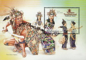 *FREE SHIP Malaysia Traditional Dance 2005 Costumes Art Culture Attire (ms) MNH