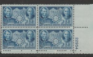 US #906 PLATE BLOCK #22654LR