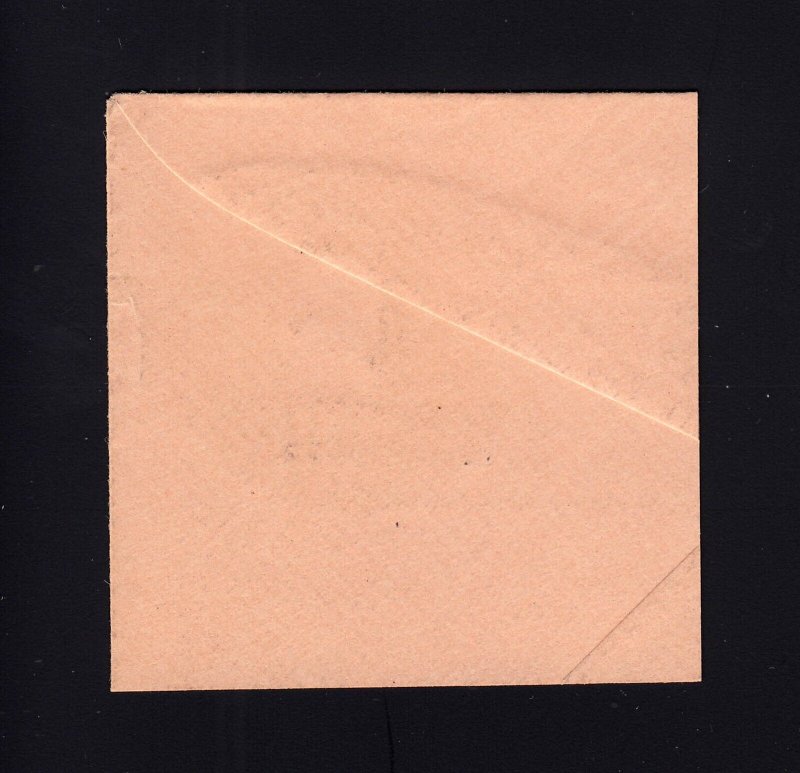 Scott #U509B Mint Cut Square, Cat $40.00