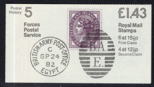 Great Britain BK573 Booklet MNH VF