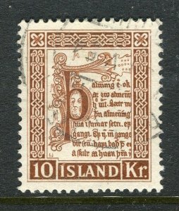 ICELAND; 1953 early Burnt Njal issue fine used hinged 10K. value