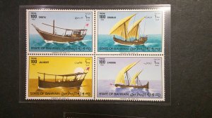 Bahrain 1979 Boats Scott# 263-264 complete set of 8 (2 block/4) VF-XF MNH