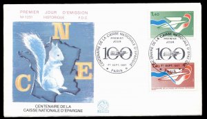 France 1981 National Savings Bank FDC