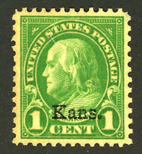 U.S. #658 MINT OG NH