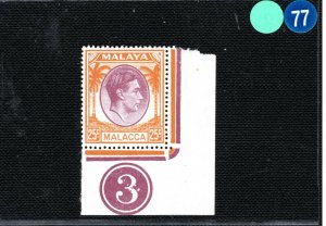 Malaya MALACCA KGVI Stamp 25c Plate Number 3 Mint UM MNH Corner Marginal LBLUE77