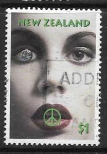 NEW ZEALAND SG1924 1995 NUCLEAR DISARMAMENT FINE USED