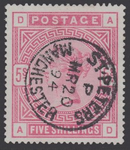 SG 180 5/- rose. Very fine used with a St Peters, Manchester CDS, March 20th...