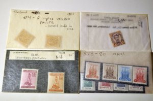 Thailand Siam Unused Stamp Lot Mix 31 envelopes sc# 4 1883 - 12, 40, 66 + more
