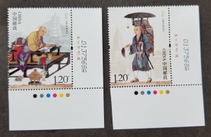 *FREE SHIP China  Xuanzang 2016 Monk Xuan Zang (stamp color code) MNH