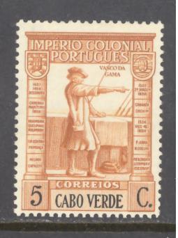 Cape Verde Sc # 235 mint hinged (RS)