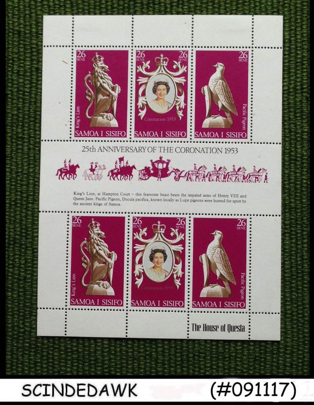 SAMOA - 1977 25th ANNIVERSARY OF THE QEII CORONATION - Miniature sheet MNH