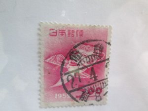 Japan #551 used  2024 SCV = $1.25