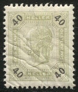 AUSTRIA 1899  Sc 80  40h  MLH VF, Sc $32.50, perf 13 x 12-1/2