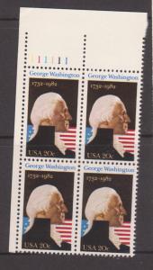 1952 Plate Block  MNH