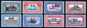 SUDAN — SCOTT CO1-CO8 (SG O59-O66)— 1950 OFFICIAL PICTORIAL SET— MLH— SCV $35.00