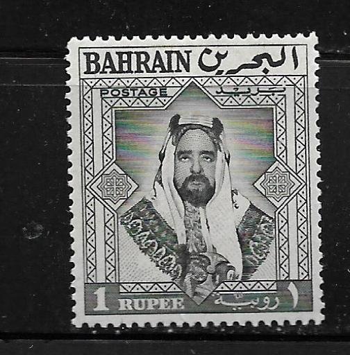 BAHRAIN, 126, MNH, SHEIK SULMAN BIN HAMAD AL KHALIFAH