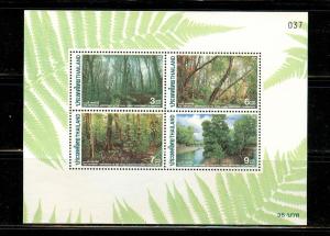 Thailand - Sc# 1685a. 1996 Forestry. MNH. $5.00.