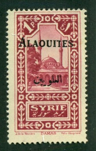 Alaouites 1925 #29 MH SCV (2024) = $2.75