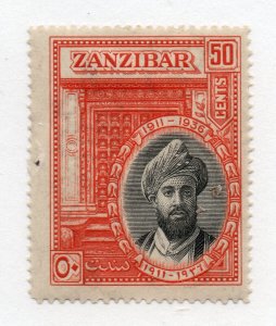 Zanzibar  - SG# 326 MH (toned gum)     -       Lot 0622070