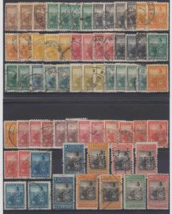 ARGENTINA 1899-1903 LIBERTY SEATED Sc 122-142 & 137a (65x) SET SHADES SCV$137.40 