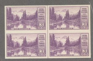 United States #758 Mint (NH) Multiple