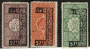 Saudi Arabia #L24-6 MH Hejaz overprints