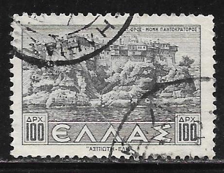 Greece 444: 100d Pantokratoros Monastery, Mt Athos, used, VF