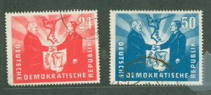 German Democratic Republic (DDR) #80-1 Used Single (Complete Set)