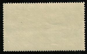 DDR, 25 Pf, Ship (Т-5946)