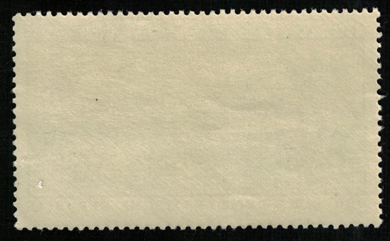 DDR, 25 Pf, Ship (Т-5946)