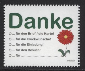 Austria 2016  Scott #2631 MNH