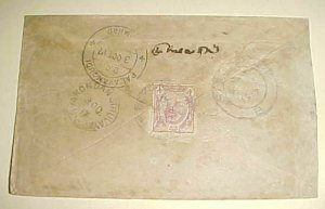 MALAYSIA 1917 CENSOR TO INDIA WITH 4 DIFF. CANCELS