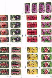 COOK ISLANDS #O103 -117 Single Set of 18 Stamps - O.H.M.S. FLOWERS - 26