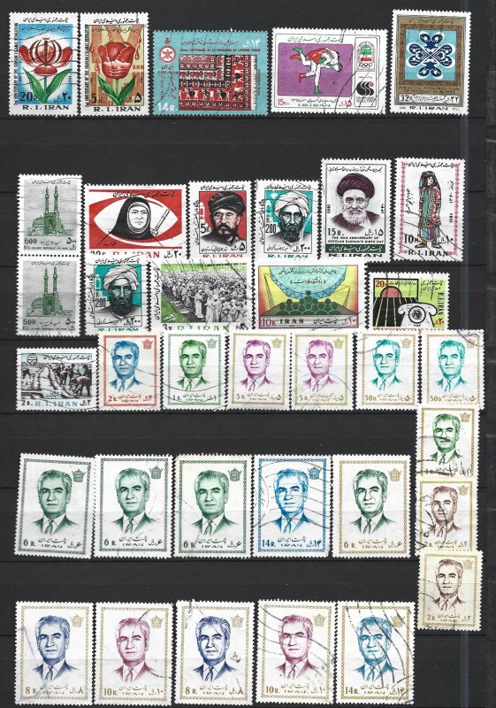 COLLECTION LOT 6642 IRAN 36 STAMPS 1970+ CLEARANCE