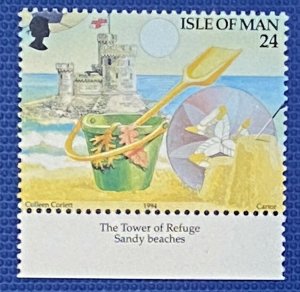 ZAYIX - 1994 - Isle of Man - #583 - MNH - Marine Life - Sand dollar - Shells
