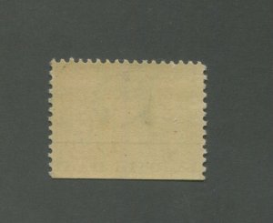 United States Postage Stamp #330 Mint Lightly Hinged VF OG