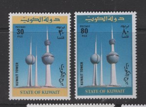Kuwait #715-16  (1977 Kuwait Tower set) VFMNH CV $4.00