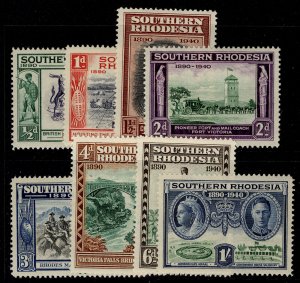 SOUTHERN RHODESIA GVI SG53-60, complete set, M MINT. Cat £10.